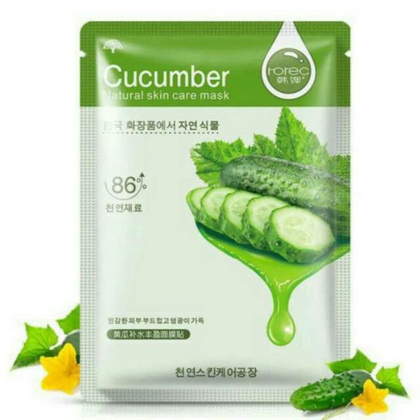 -ROREC CUCUMBER