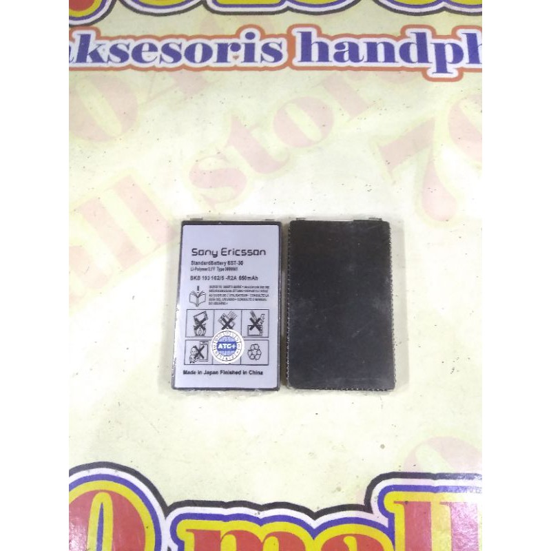Baterai  BST-30 bst 30 Sony Ericsson T237, T237s, T238, T290, Z200, Z500a