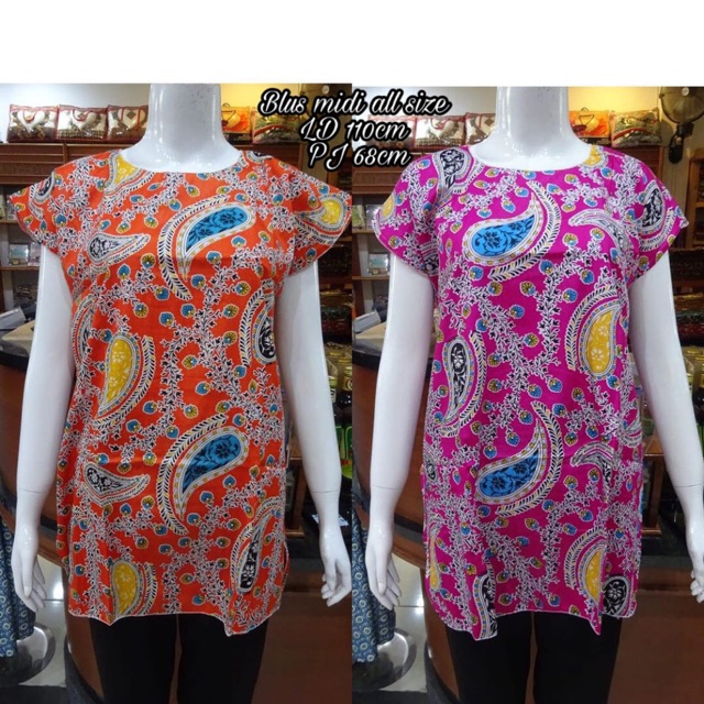 Daster atasan batik solo