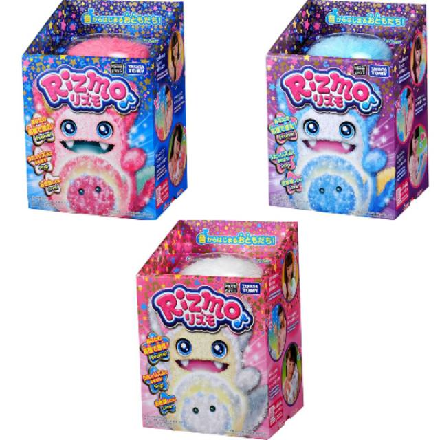 Jual Rizmo Evolving Musical Friend 