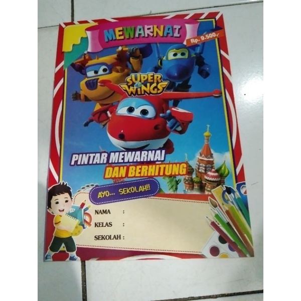 Paket mewarnai 5pic buku mewarnai belajar mewarnai mewarnai anak