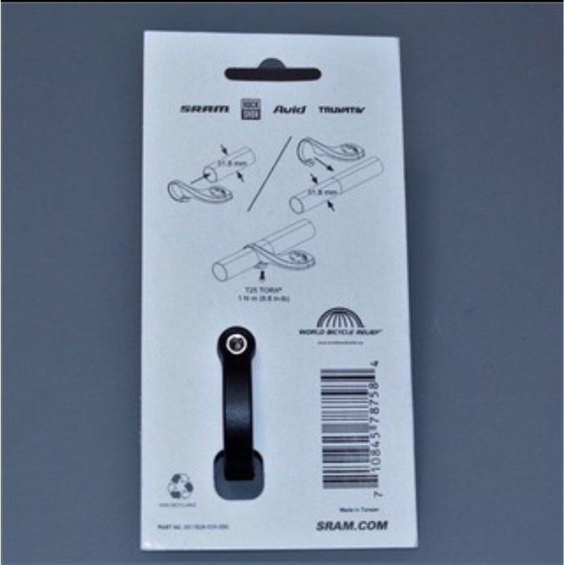 Barfly Sram untuk Speedometer Xoss G+ / G, Bryton &amp; Garmin 200 500 800 free Kunci L