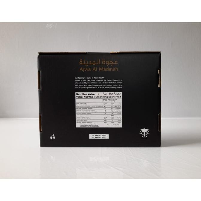 

Ajwa Jumbo Nabi Kurma Madina Kurma 1Kg Al Pwjp_Qy14Z
