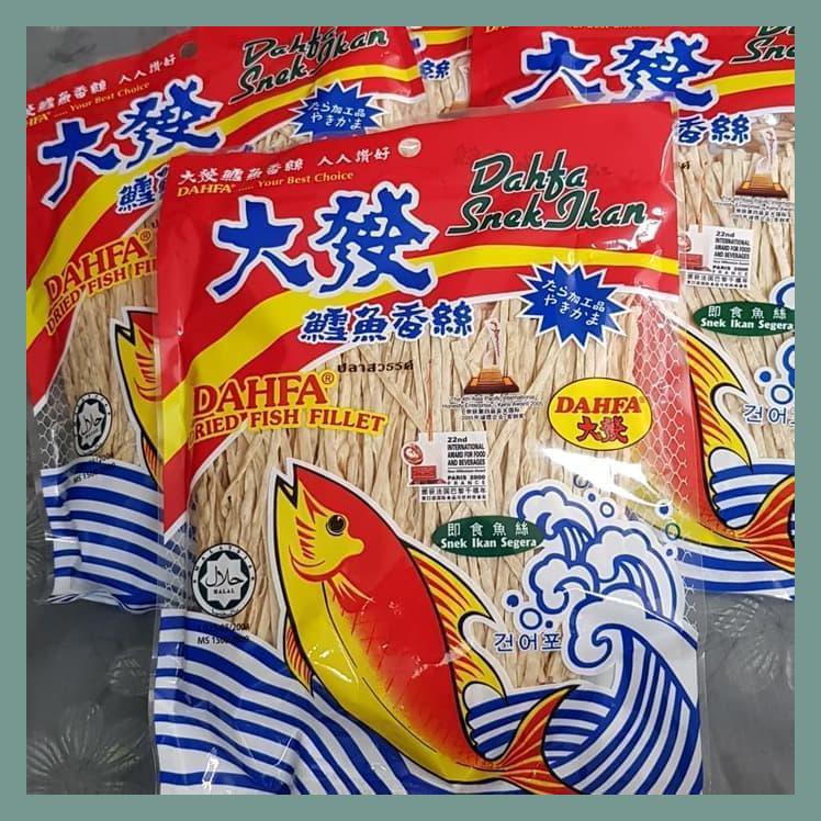 

DAHFA DRIED FISH FILLET SNACK JUHI IKAN 120G - SNEK SNAK 120GR