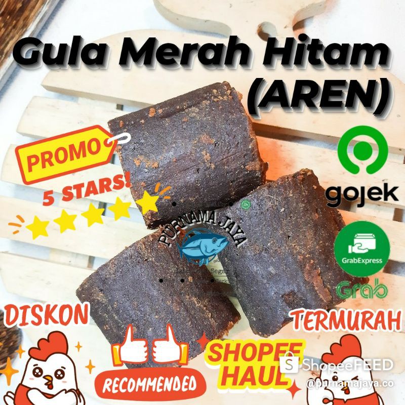 

Gula Aren / Linggau Palembang Hitam & Merah ASLI