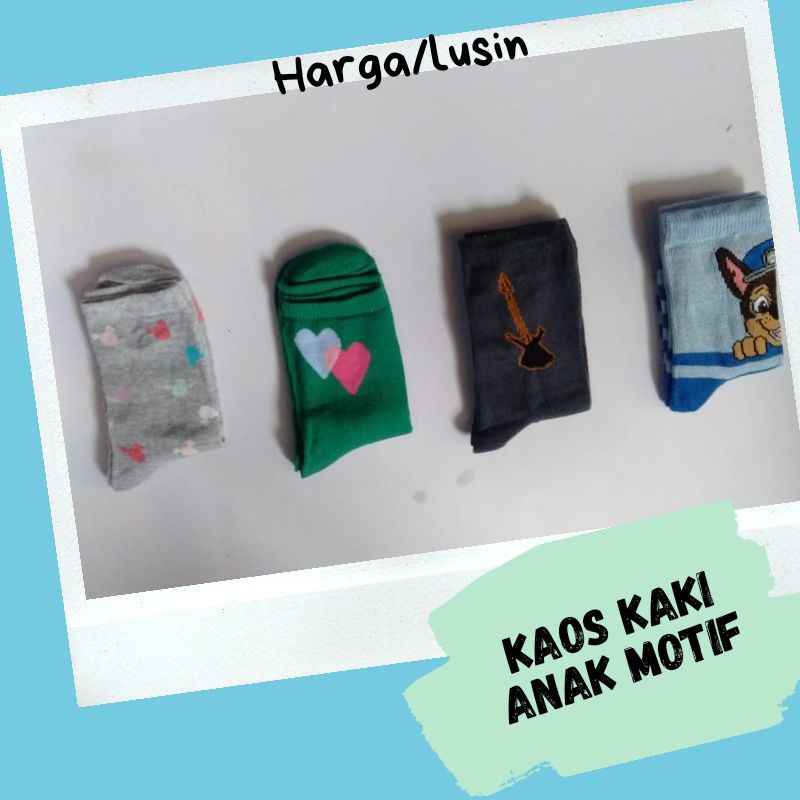 ( 12 PASANG ) Kaos Kaki Anak Motif