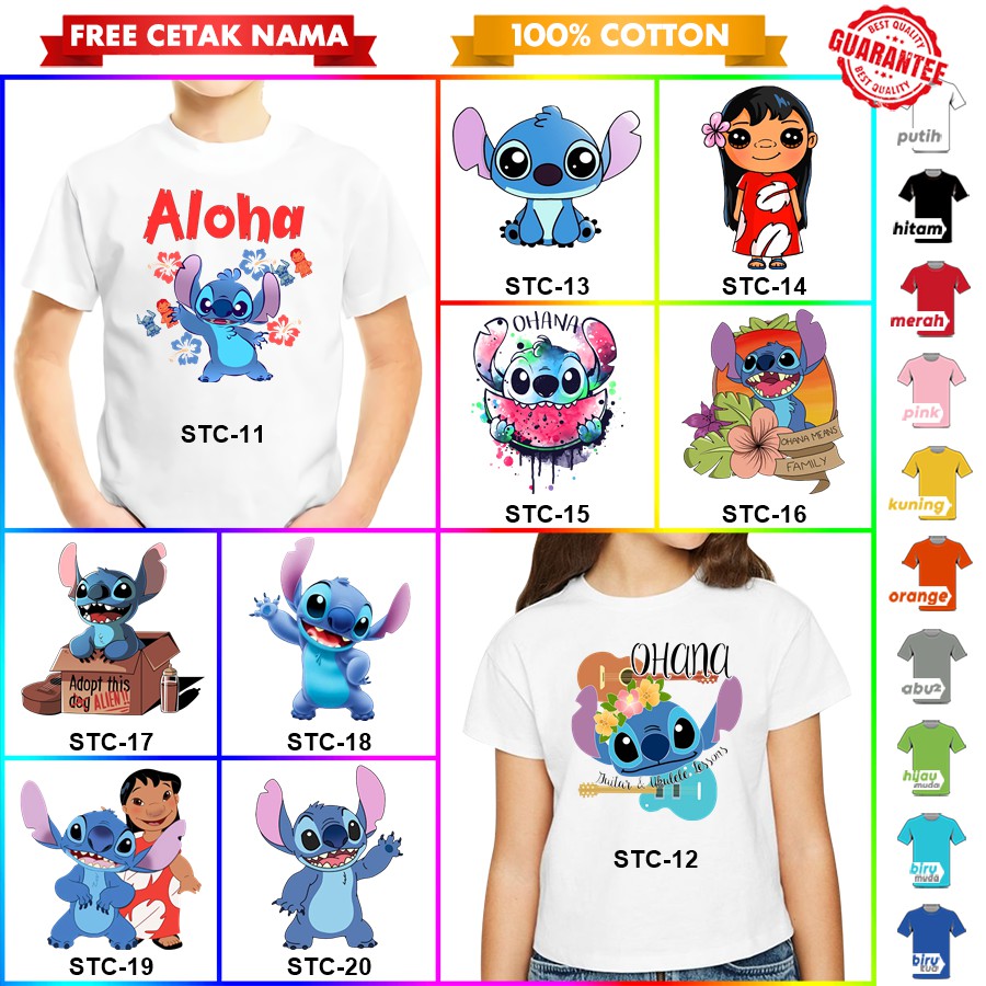 [FREE NAMA!!] Baju Kaos COUPLE  ANAK DAN DEWASA LILO AND STITCH BANYAK MOTIF