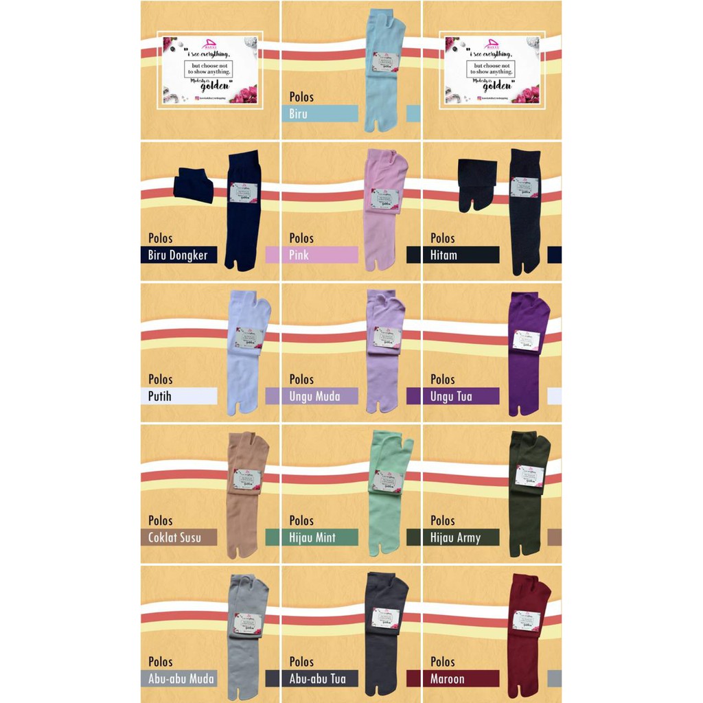 KAOS KAKI POLOS HAYYU SHOPPING