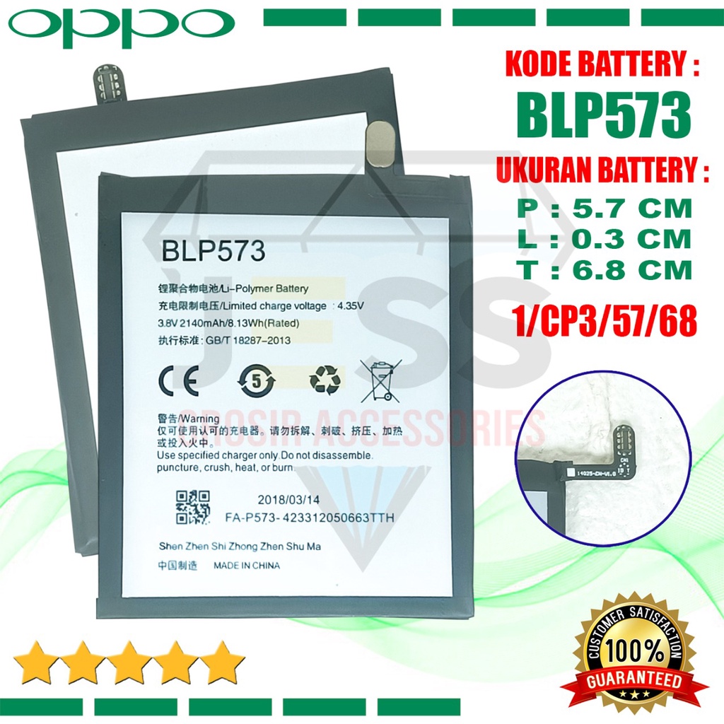 Baterai Battery Original BLP573 BLP-573 For tipe OPPO N1 Mini , N5111 , N5116 , N5117 , Find 7 Mini , R6006 , R6007