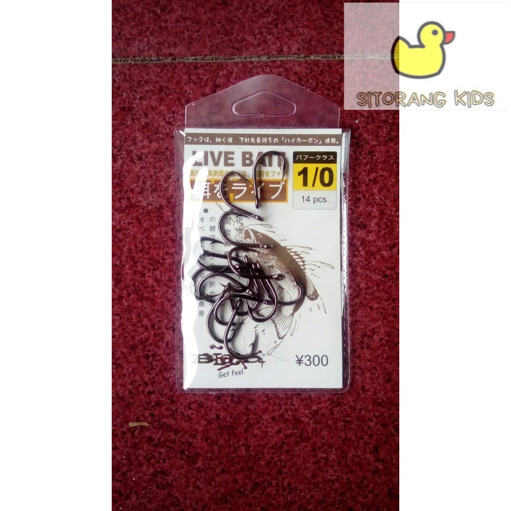 [Promo] Mata Kail Pancing Blood Live Bait