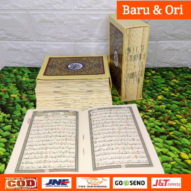 Al-Quran Mujazza/Perjuz Rasm Utsmani Standar Timur Tengah