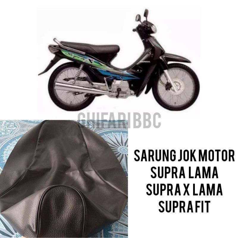 SARUNG KULIT JOK MOTOR HONDA SUPRA X LAMA ORI