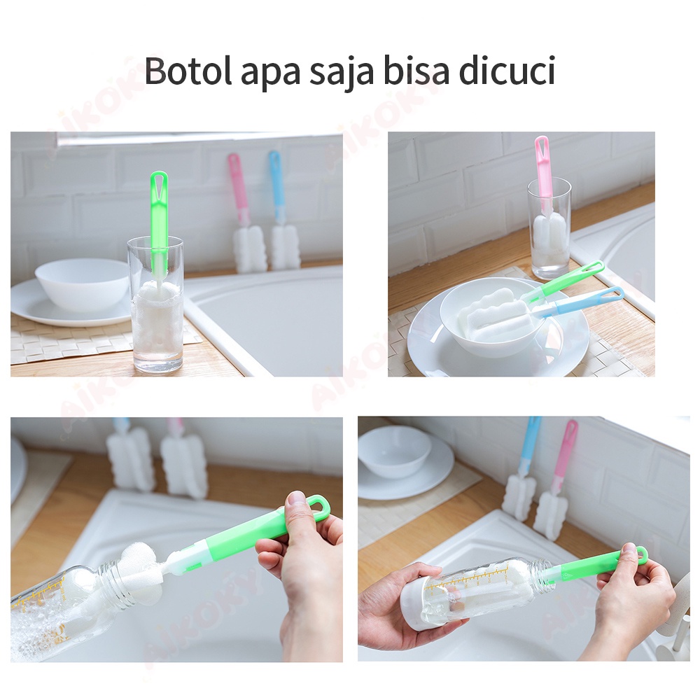 AIKOKY sikat botol sponge bottle brush/sikat pembersih botol susu bayi