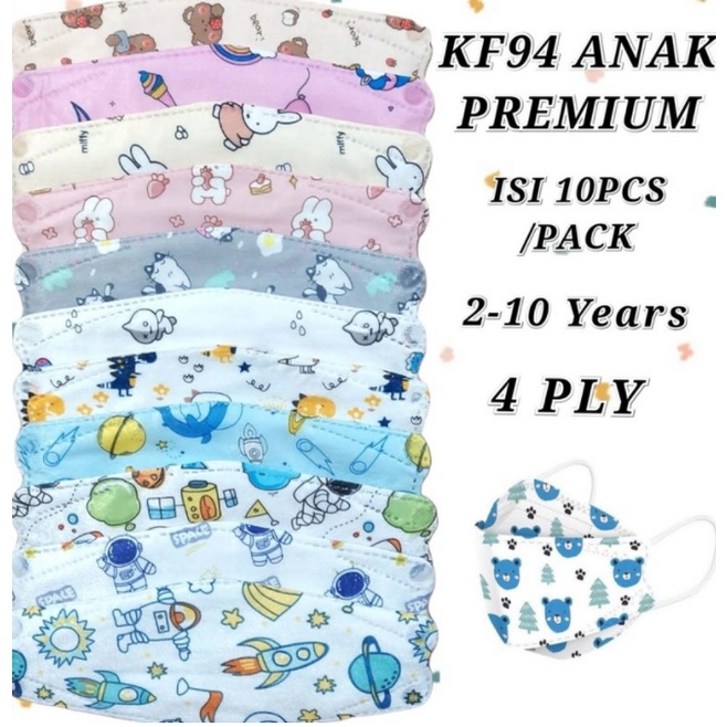 Maske KF94 Anak Motif Karakter Premium / KF94 Masker Karakter Anak isi 10 Pcs / KF94 ANAK ISI 10 PCS