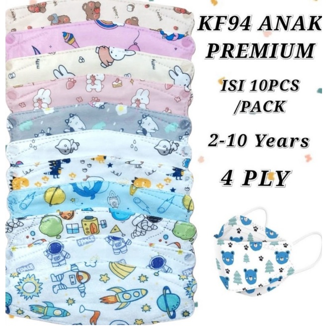 Maske KF94 Anak Motif Karakter Premium / KF94 Masker Karakter Anak isi 10 Pcs / KF94 ANAK ISI 10 PCS