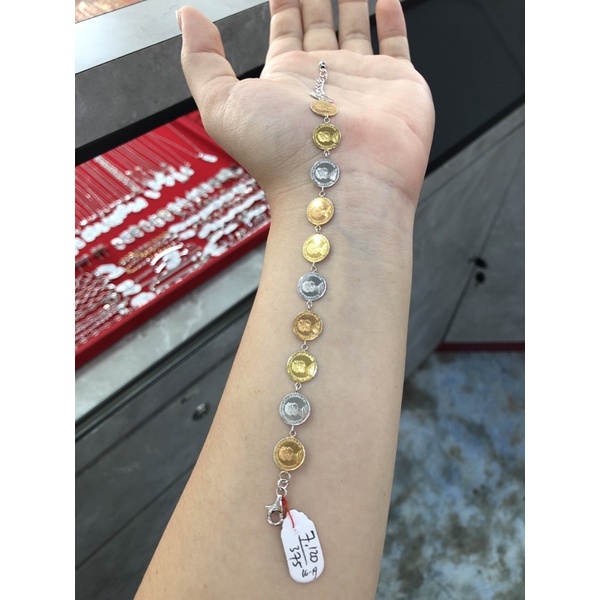 Gelang koin full 3 warna 375/8K