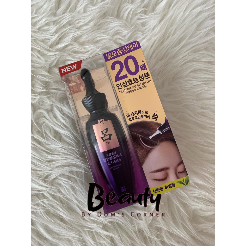 Ryo Hair Loss care essence 75 mL