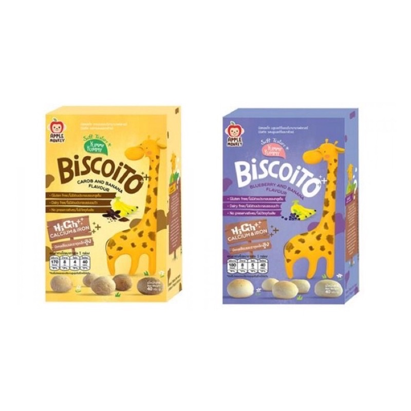 

Apple Monkey Biscoito 40gr