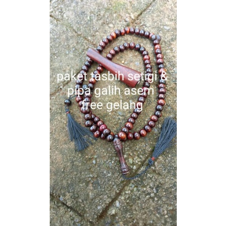 Paket tasbih stigi asli pipa galih asem 7cm kalung tasbih setigi pipa once asem CLW