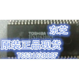 2pcs Ic Tc5316200Cf Tc 5316200 Cf Sop44 Toshiba