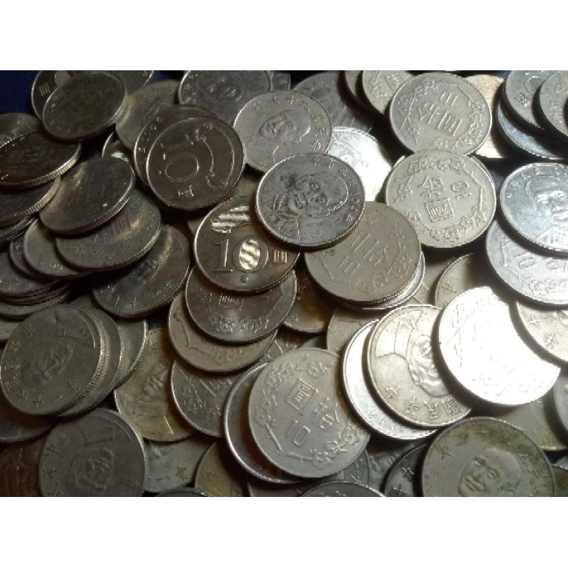 koin taiwan 10 new dollar dibawah kurs travel backpaker