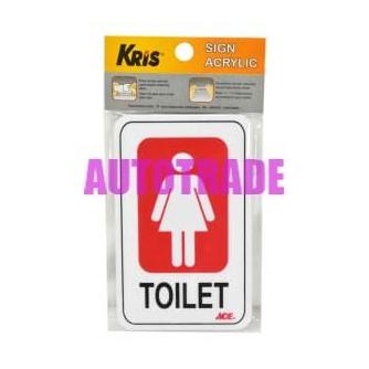 

KRIS SIGN ACRYLIC STICKER ANODIZED STIKER TOILET PRIA TOILET WANITA