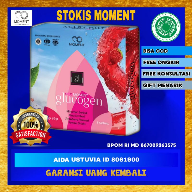NEO GLUCOGEN MOMENT SUPLEMEN COLLAGEN ANTIAGING PENCERAH TUBUH