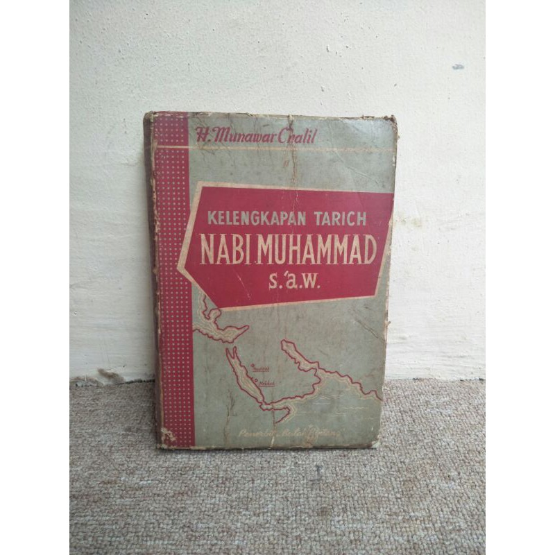 Original Buku KELENGKAPAN TARICH NABI MUHAMMAD SAW