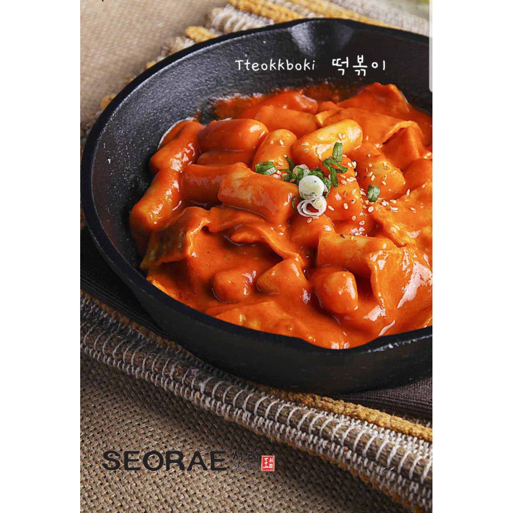 

Seorae Tteokbokki PO | Pre-order Tteokbokki | Rice Cake | Tteok | Korean Food