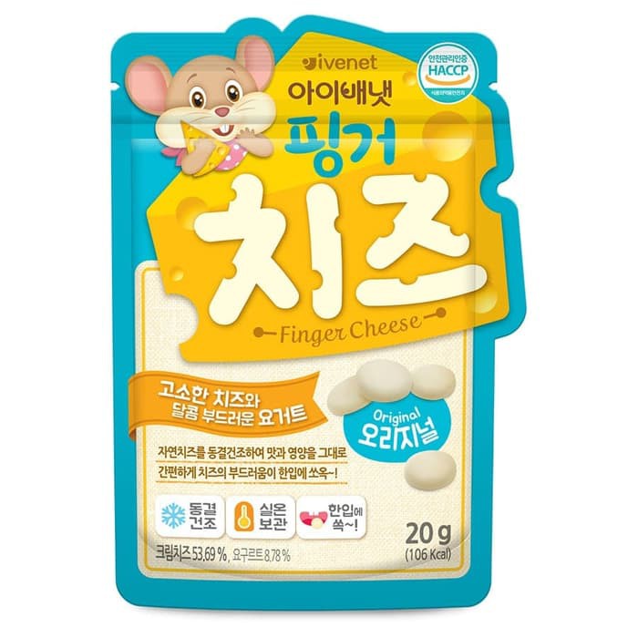 IVENET Korean Snack Finger Cheese 20g