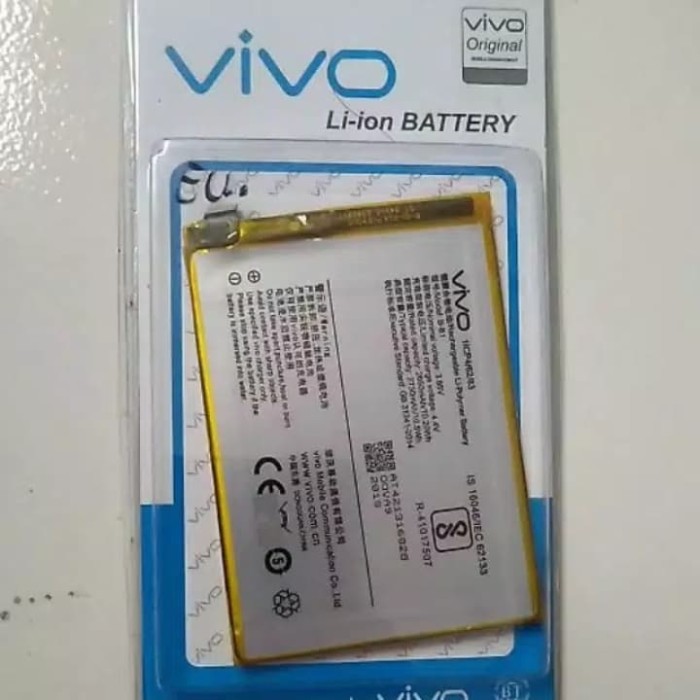 Battery Batre Baterai Vivo Y55 BB1