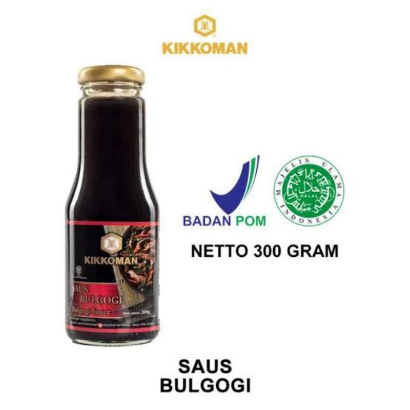 

kikkoman bulgogi sauce 300 gram