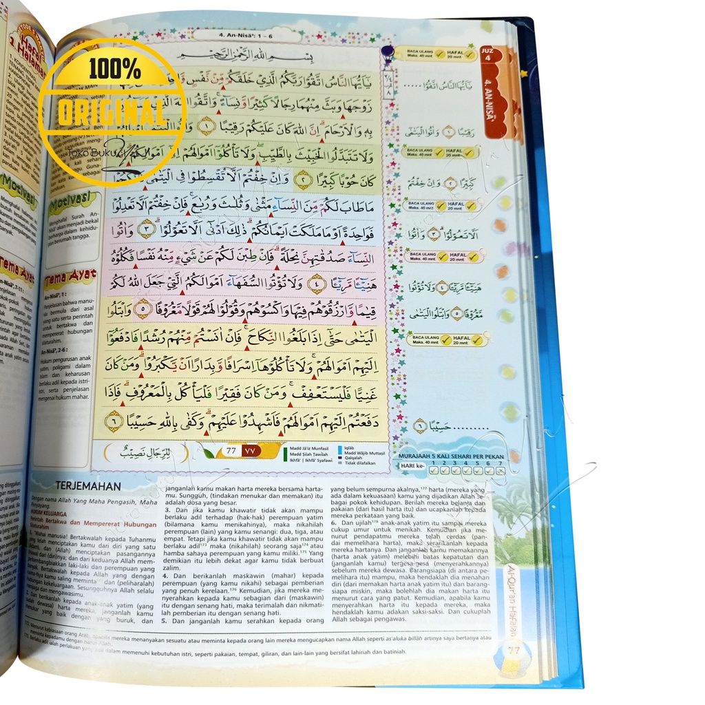 Al Quran Al Hufaz Junior A5 HC Tajwid Terjemah - Cordoba