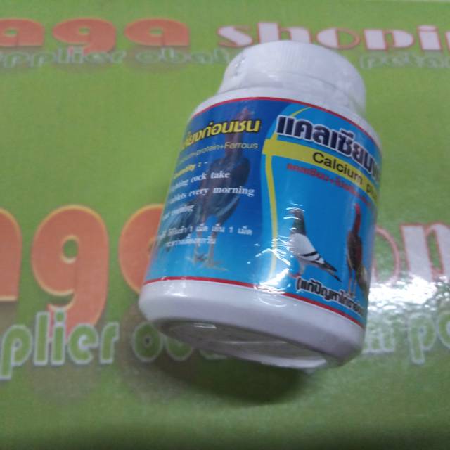 Calcium plus vitamin dooing calcium protein ferrous ayam kuat