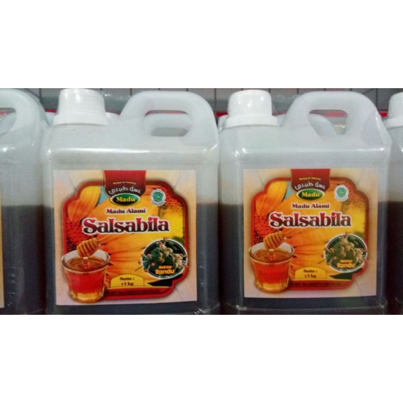 

Madu Randu 1 kg Al ghuroba
