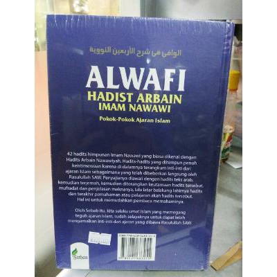 Promo Alwafi Hadits Arbain Imam Nawawi Fathan Berkualitas