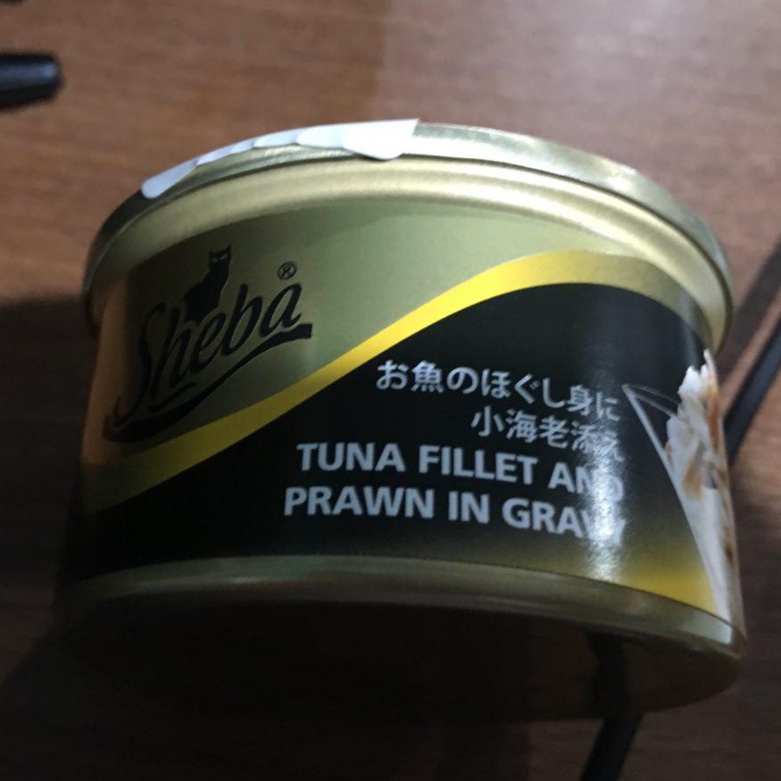 Sheba 85gram Tuna Fillet & Prawn in Gravy - Makanan Kucing Basah