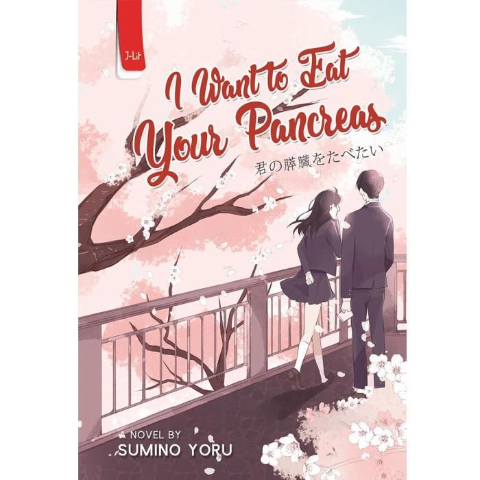 

I Want to Eat Your Pancreas (New Cover) Best Seller