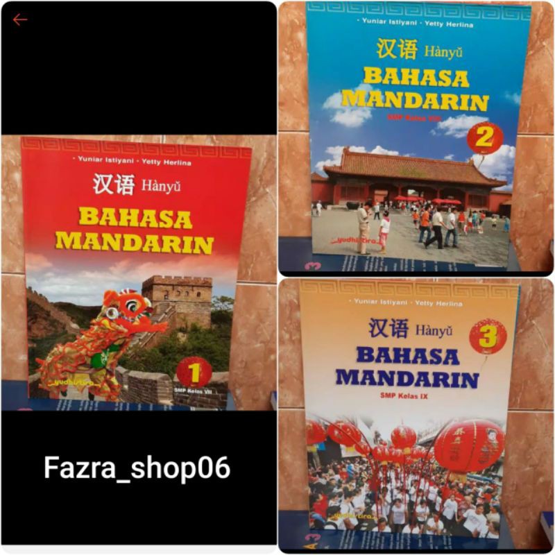 Hanyu Bahasa Mandarin SMP kelas 1/7, 2/8, 3/9 mulok yudhistira