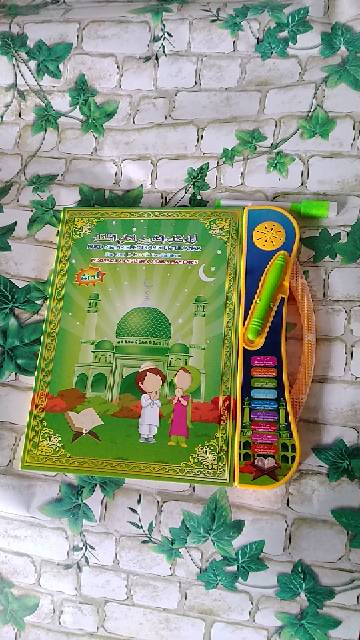 E-Book Muslim /Ebook Islam KOMPLIT  4 Bahasa ( Indonesia, Arabic, English dan Mandarin )-3