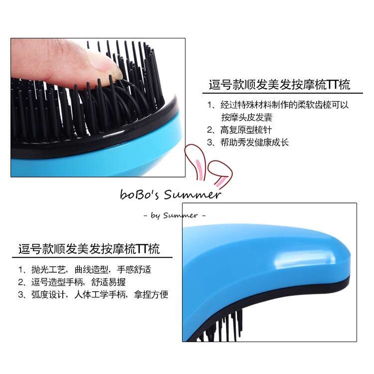 Sisir Anti Statik Anti Kusut Sikat Rambut Anti Kusut Massage Beuty Anti-Static Magic Comb