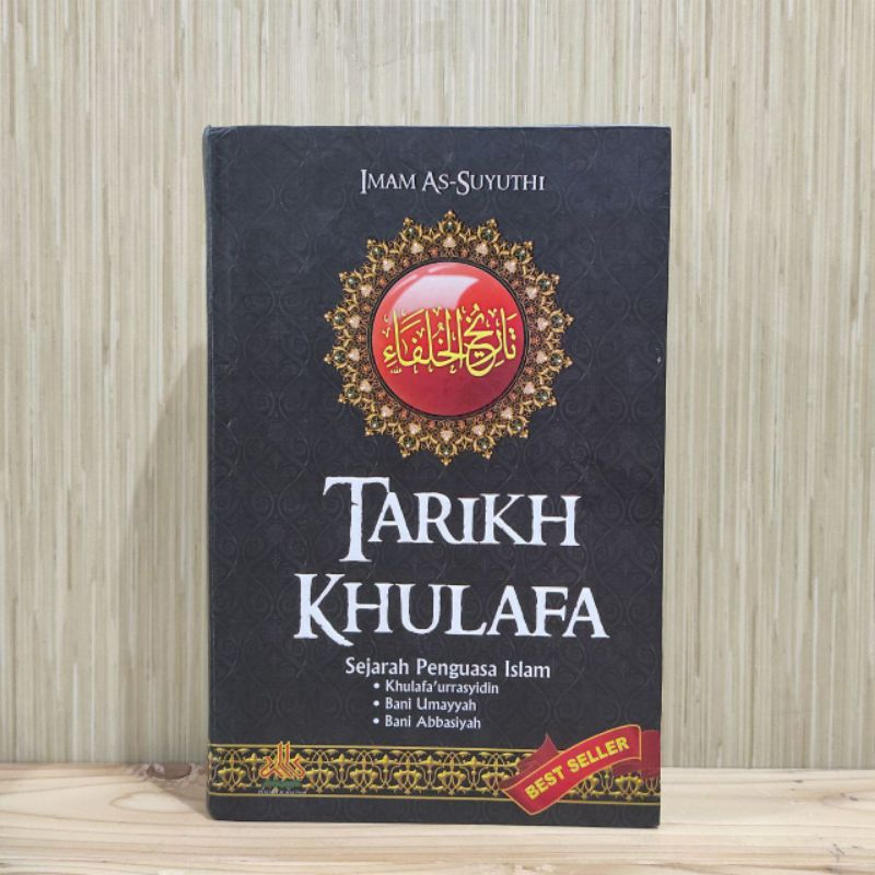 Tarikh Khulafa