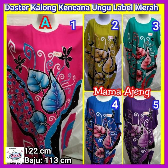 Retsad- Daster Kalong Kencana Ungu Jumbo, Daster Lowo Jumbo -Aslii.