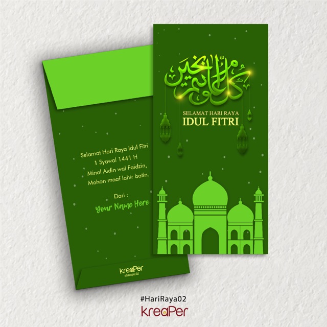 

Amplop Lebaran Idul Fitri 2020 Murah (Kode: HariRaya02)