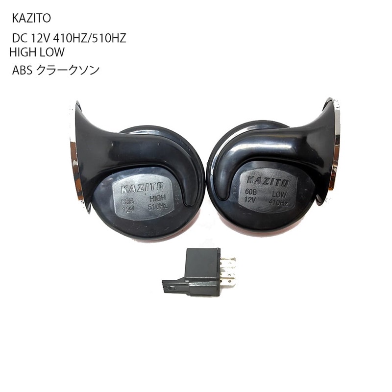 Klakson Keong Motor/Mobil Universal Twin Kazito