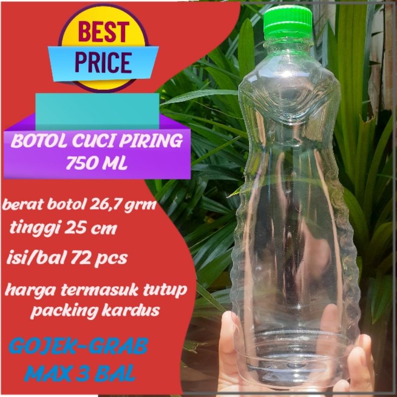 Botol Cupir 750Ml -Botol Plastik 750Ml Cupir-Botol Cuci Piring 750Ml