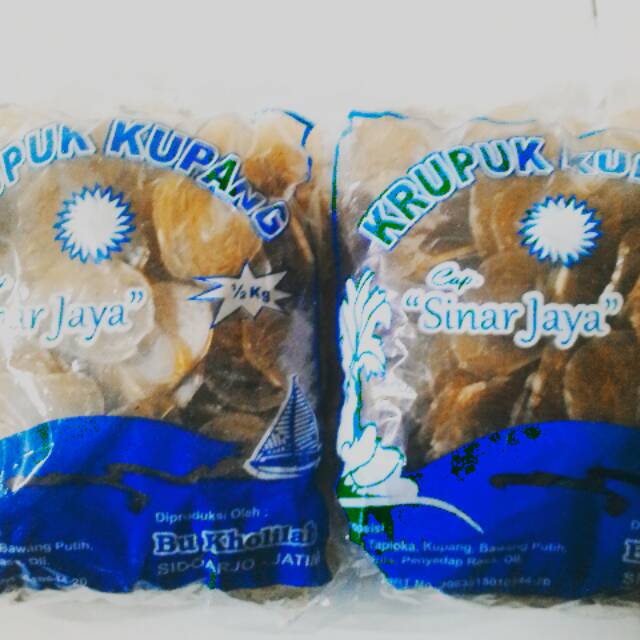 

Krupuk kupang khas sidoarjo