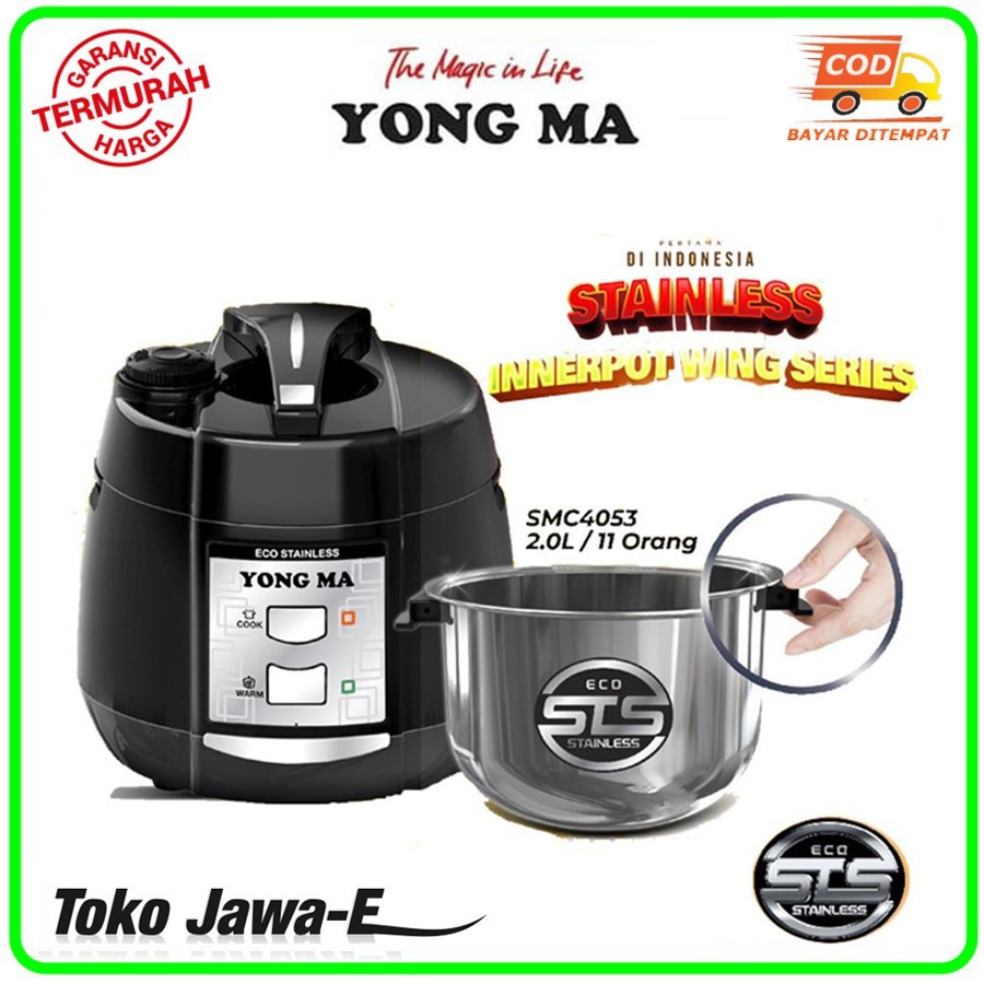 RICE COOKER YONGMA SMC 4053/SMC 7073 /YONGMA Rice Cooker/YONGMA Magic Com 2 Liter - STENLIES