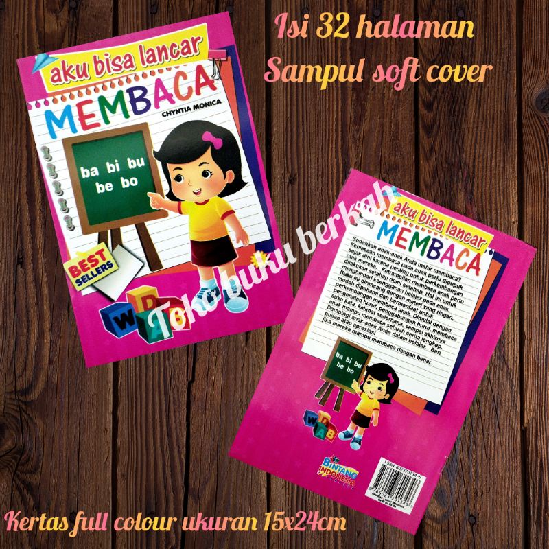 buku aku bisa lancar membaca chyntia monica 32 halaman (15×24cm)