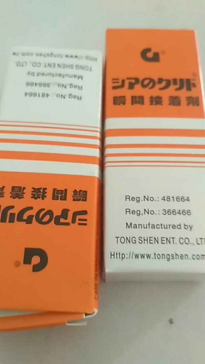 Lem Tetes Super Korea G 15ml Original Kuat Serbaguna Buat Plastik Kayu Karet Logam Kulit Keramik